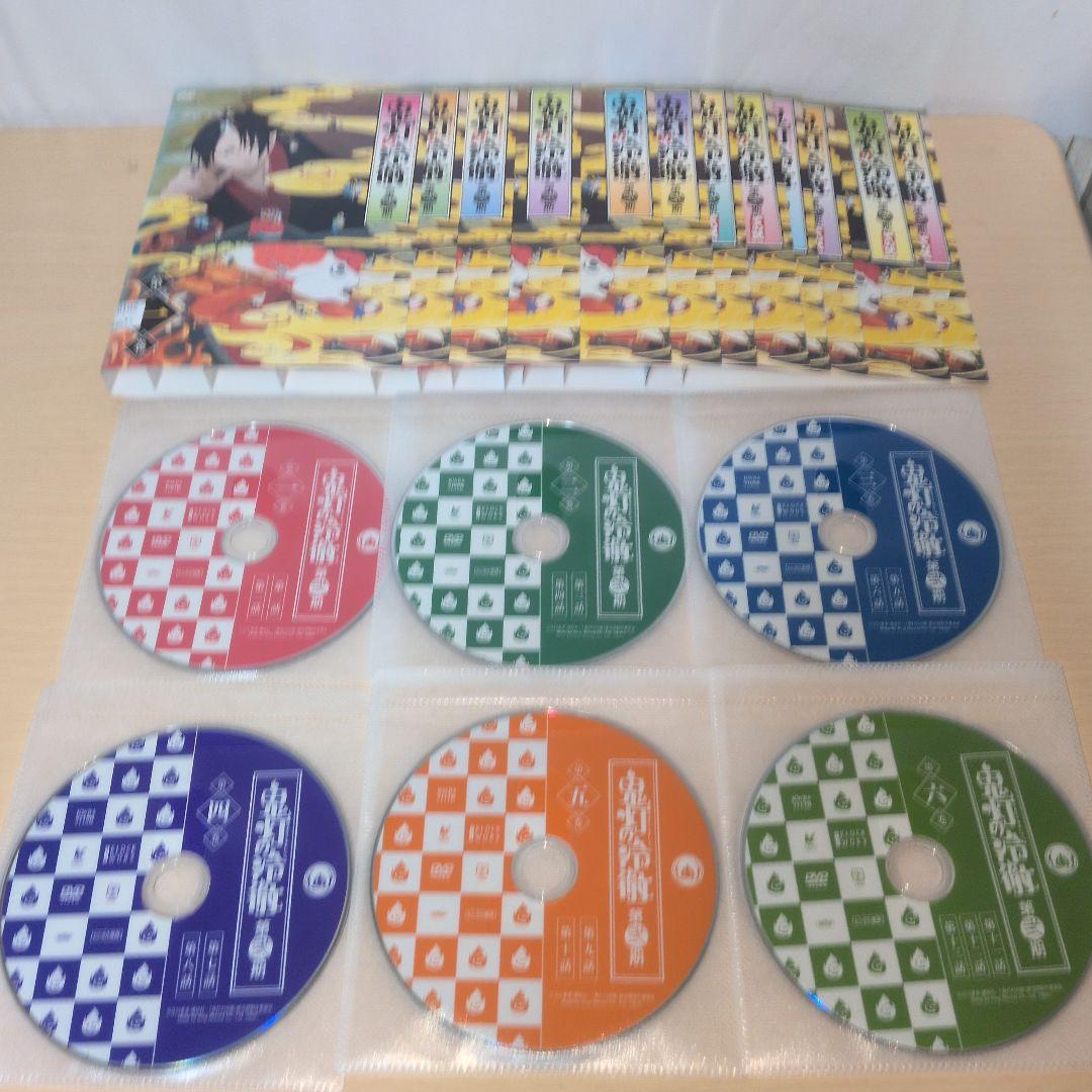 鬼灯の冷徹 DVD 1期+2期 全巻18巻セット