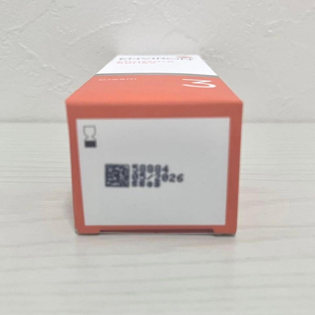 エンビロン ENVIRON　モイスチャークリーム3