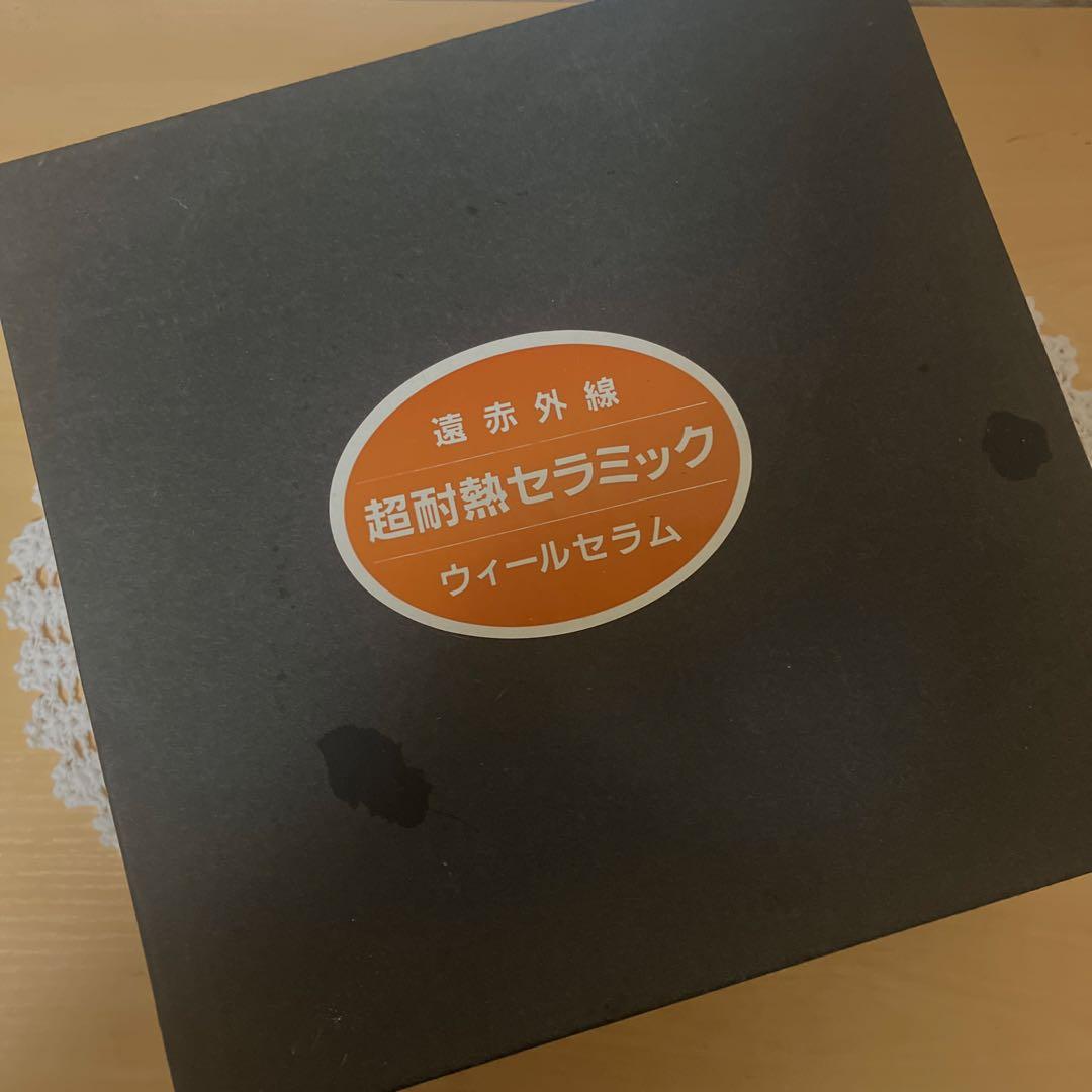 遠赤外線　超耐熱セラミック　ウィーセラム　土瓶　やかん