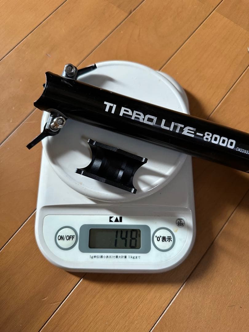 KCNC/TI PRO LITE-8000 シートポスト 直径31.6