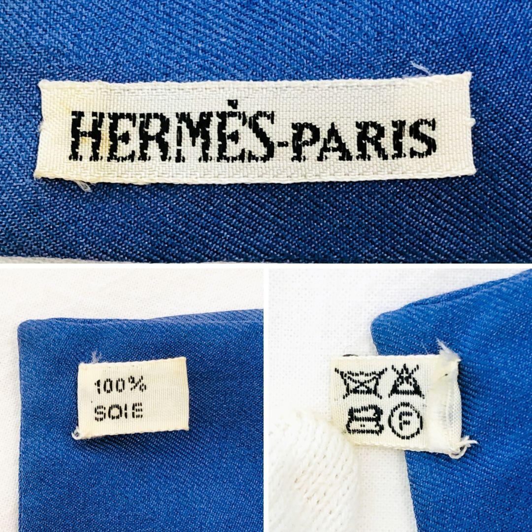 HERMES エルメス ロングスカーフ MAILLONS タグあり ブルー系