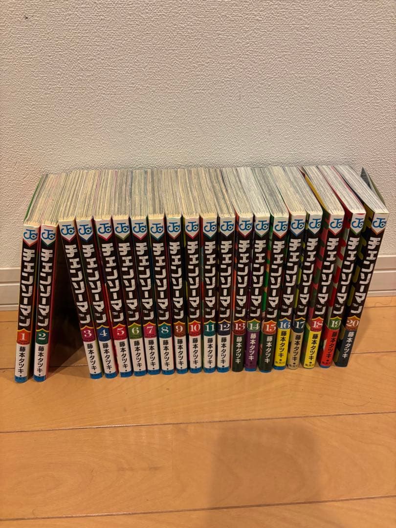 チェンソーマン 全巻セット 1-20巻 映画特典付き