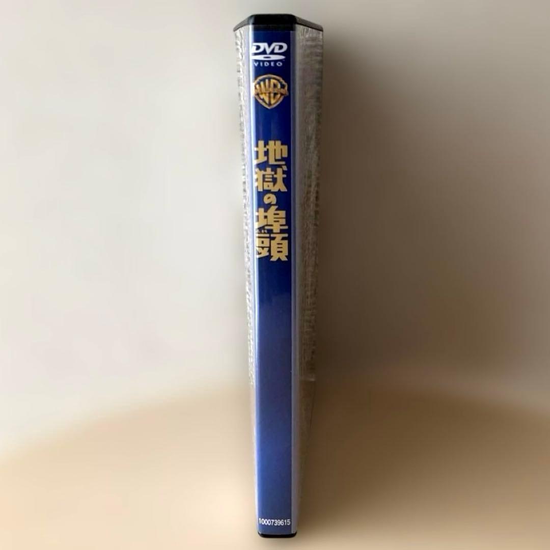 地獄の埠頭('55米)　DVD 日本語字幕　アラン・ラッド