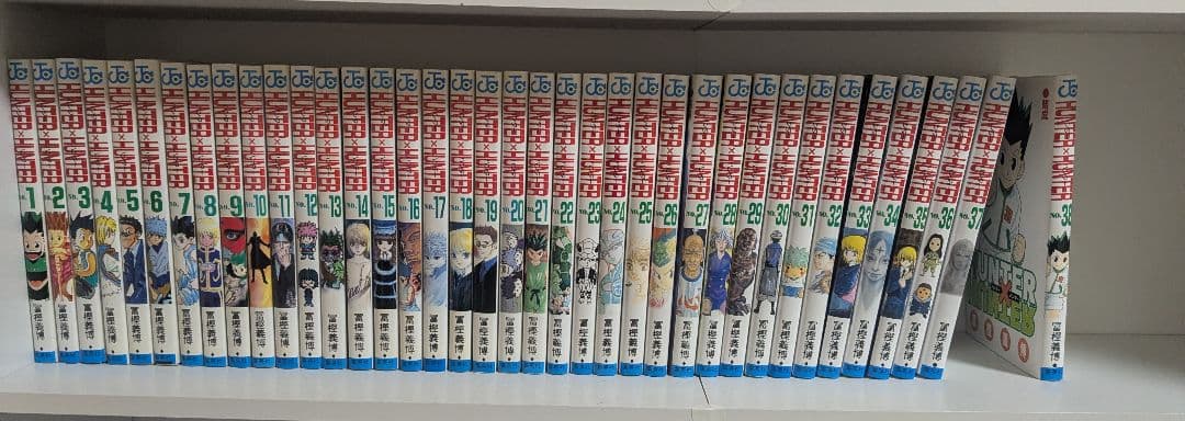 HUNTER×HUNTER　ハンターハンター　1〜38巻