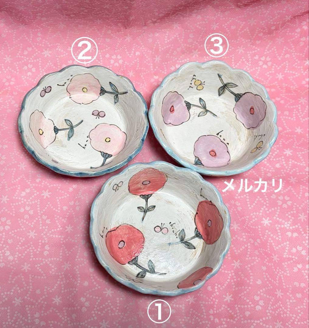 the cozy nook ボウル　3点セット