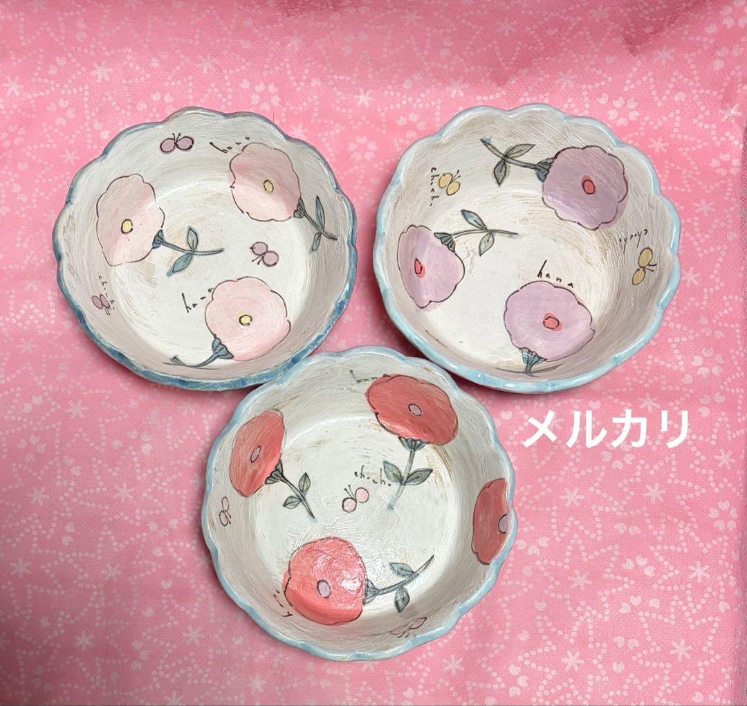 the cozy nook ボウル　3点セット