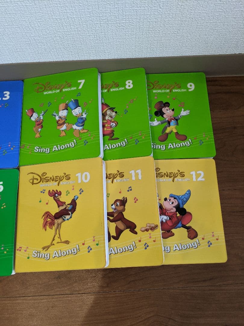 DWE　シングアロング　 DVD 全12巻