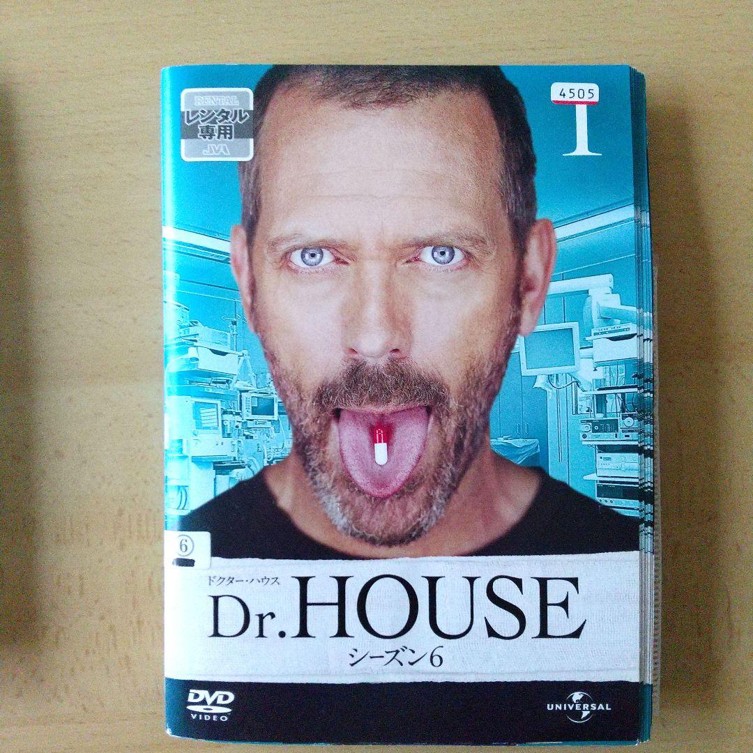 Dr.HOUSE DVD 全シーズン1話～最終話(日本語吹替あります)☆人気作品