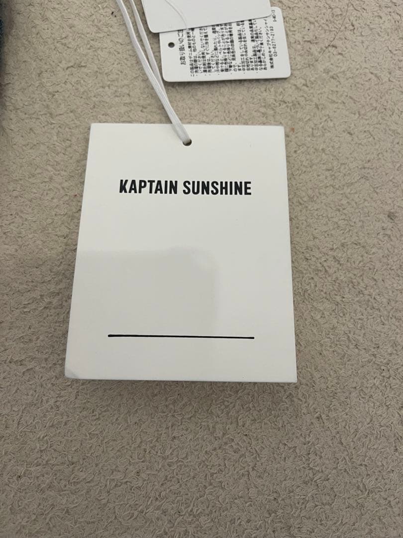 パンツ KAPTAIN SUNSHINE Skate Denim Pants 28