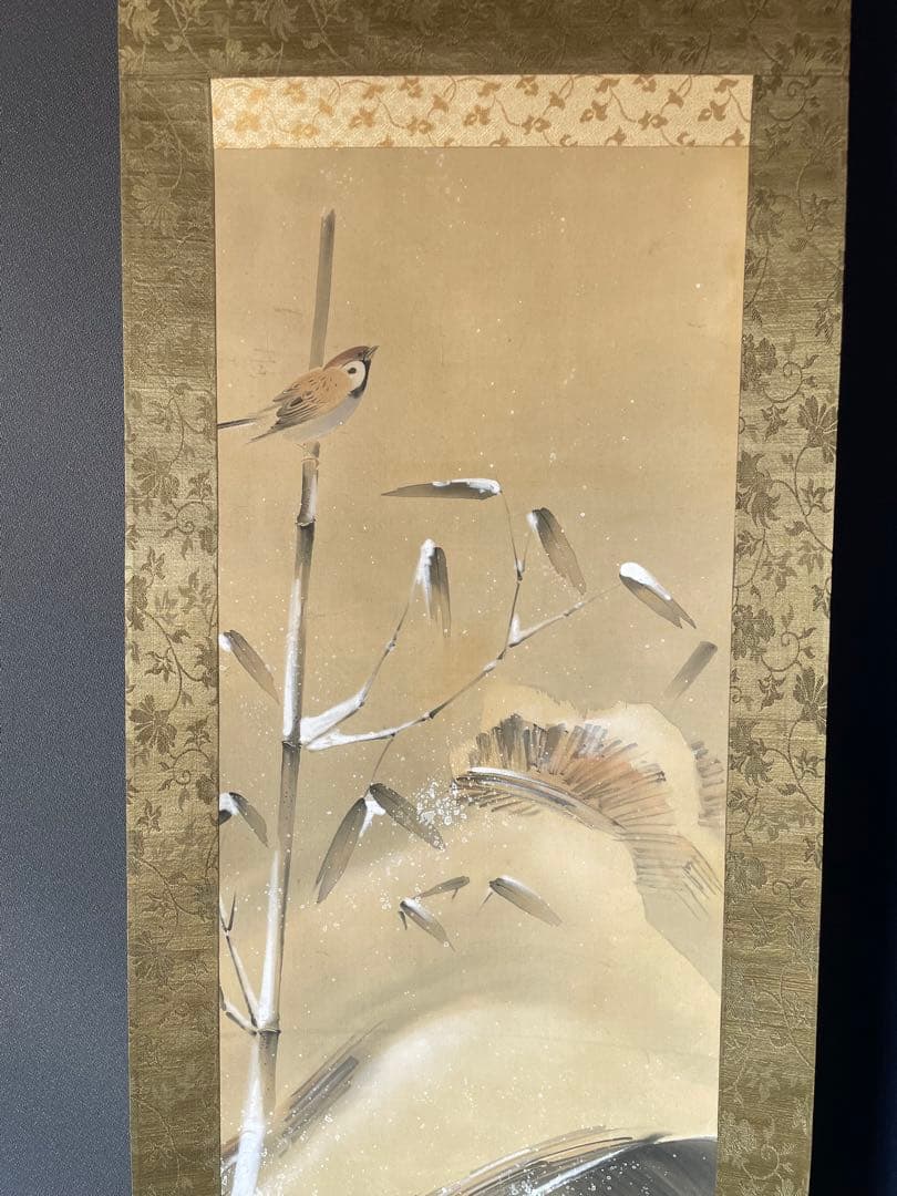 真作　蔵出し　山口華楊　 自筆画「楼小禽」掛け軸　茶道具