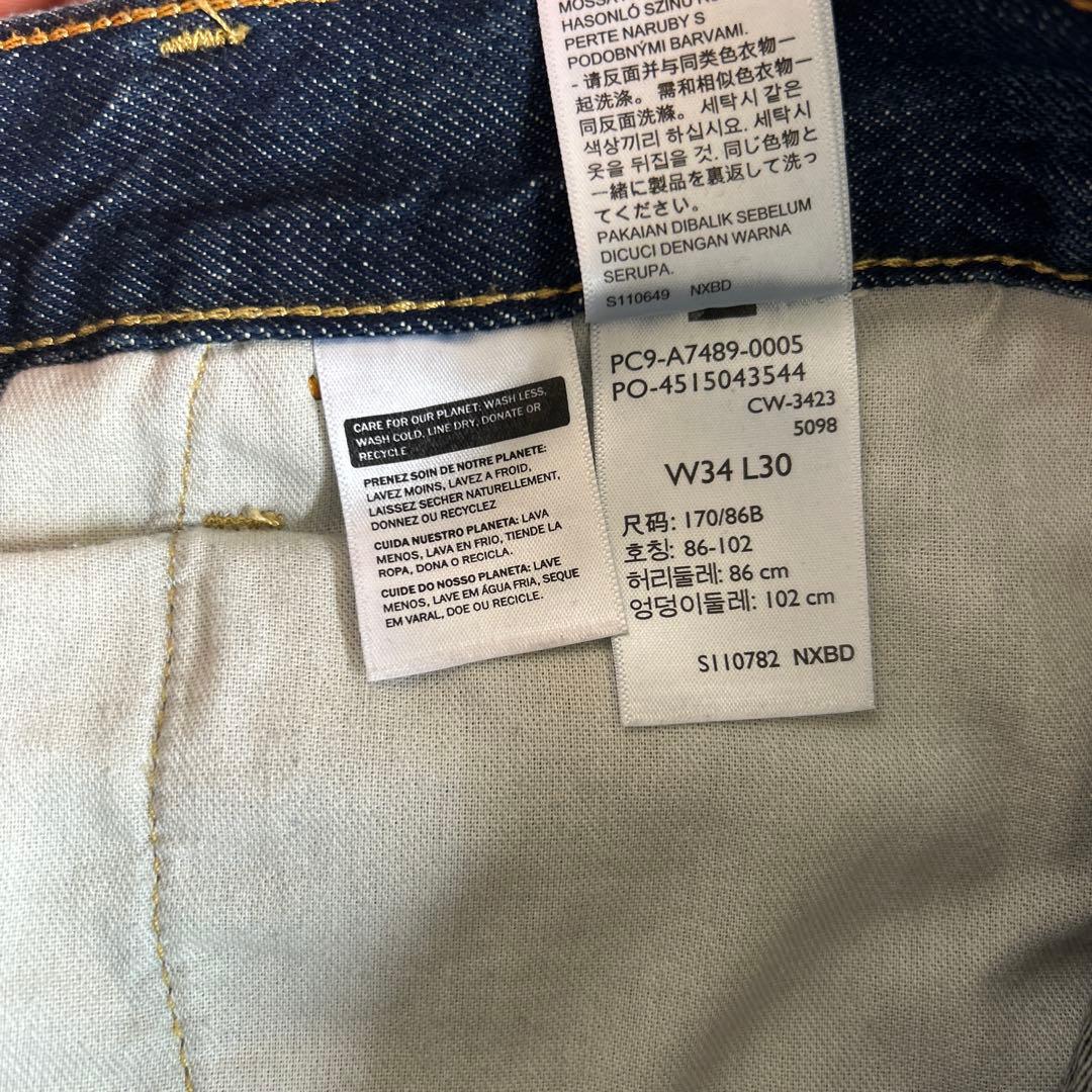 LEVI'S SILVERTAB LOOSEシルバータブ ルーズW34×L30