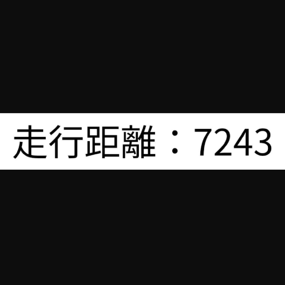 【燃費向上に‼】ワゴンR ジムニー エブリイなどに／イグニッションコイルNL3㊵