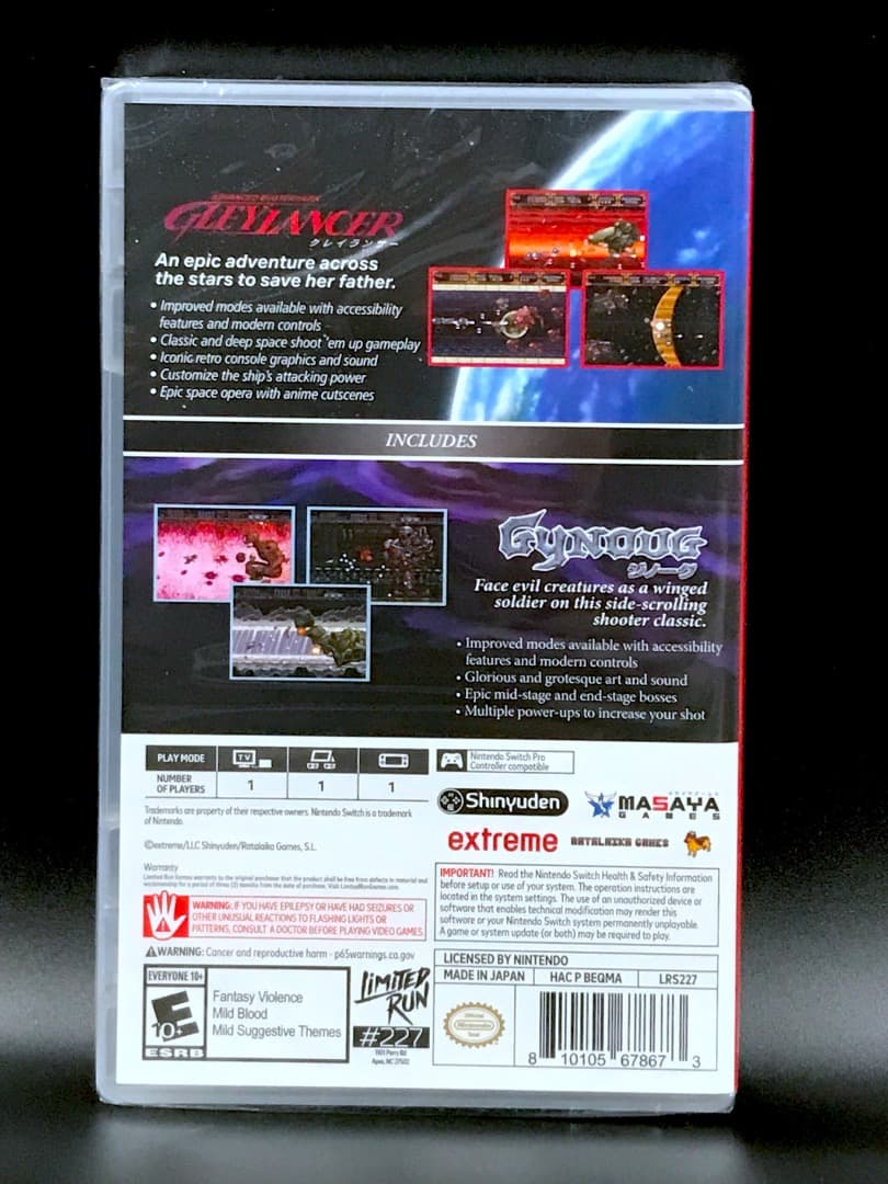 グレイランサー & ジノーグ コンボバック switch