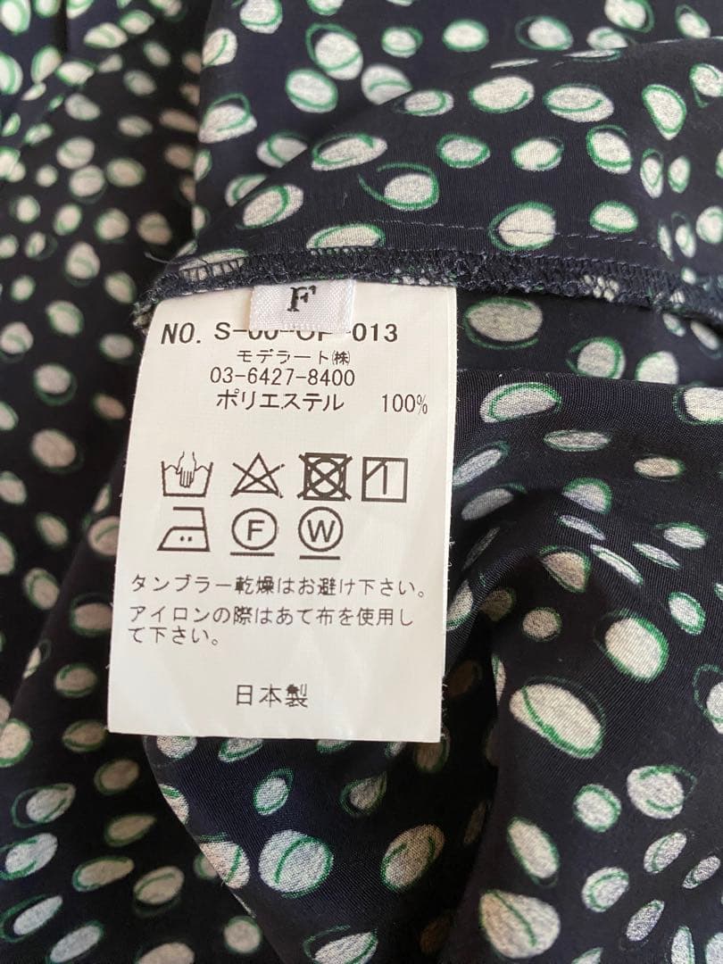 ソージュ soejuワンピース