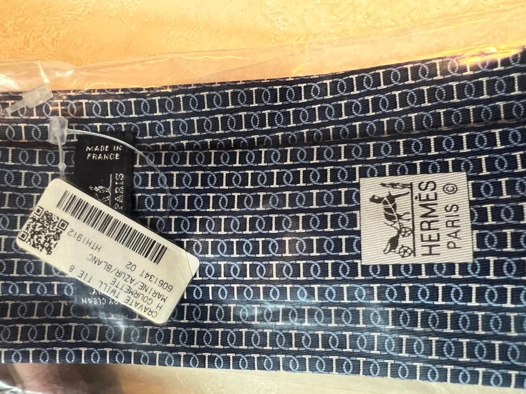 HERMES エルメス ネクタイ H柄　100%シルク