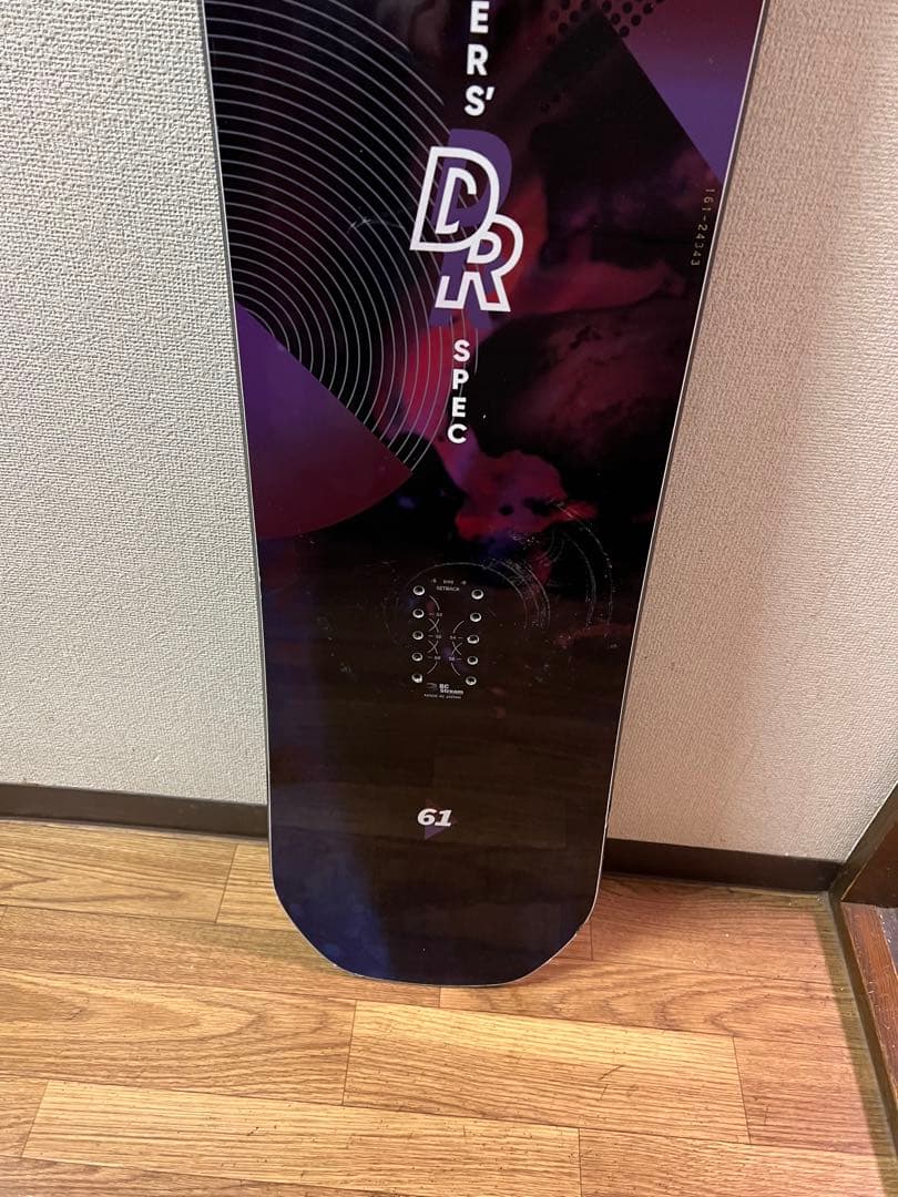 bc stream 23-24 DR161 DR61 ラマさん