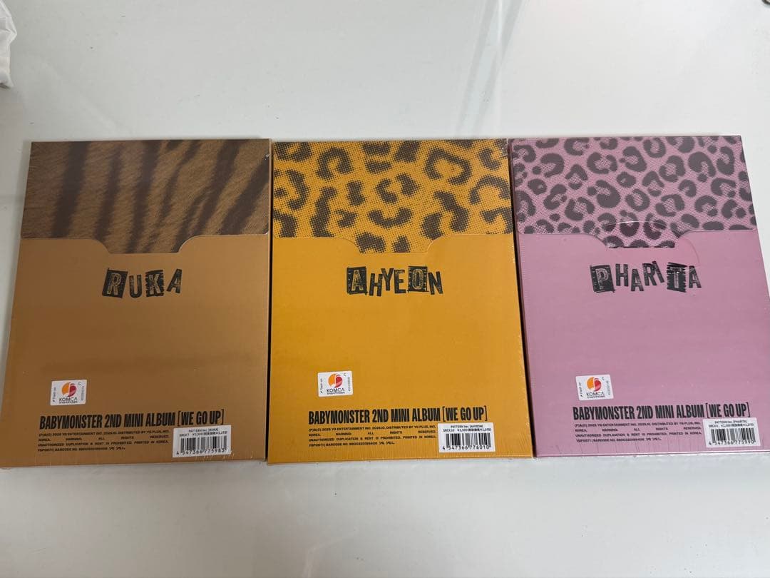 BABYMONSTER ベイビーモンスターアルバムまとめ売り　WE GO UP