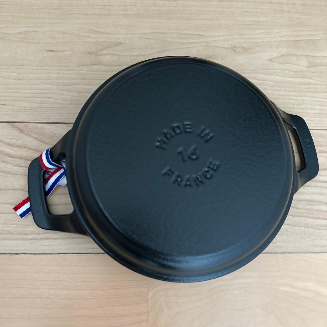STAUB ラウンドスタッカブルディッシュ