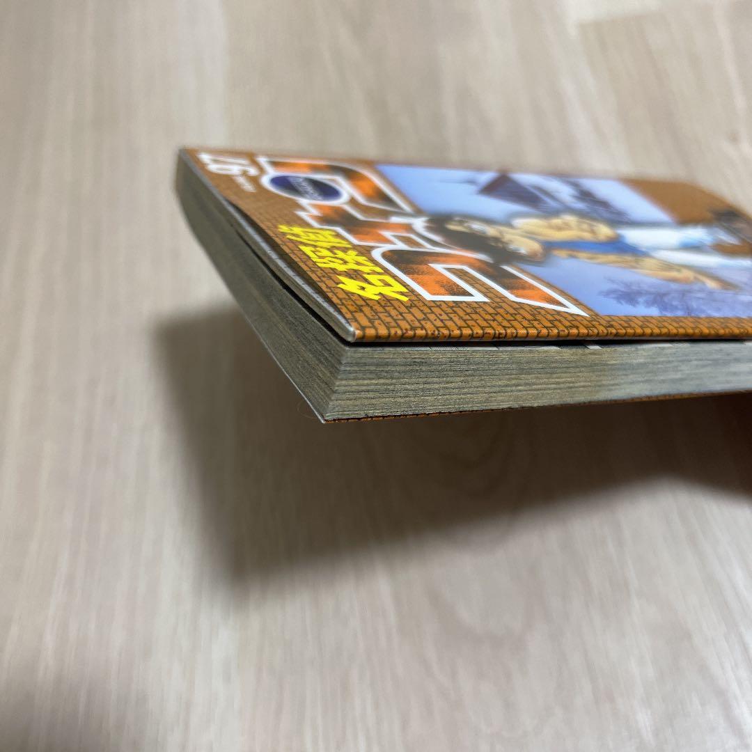 名探偵コナン 1巻〜45巻、85巻〜100巻