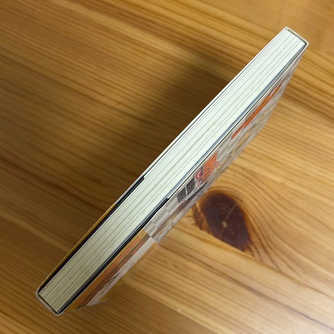 NARUTO 小説 13冊セット