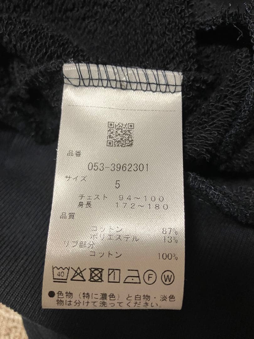 【極美品】PEARLY GATES ネイビーフード付きパーカー サイズ5