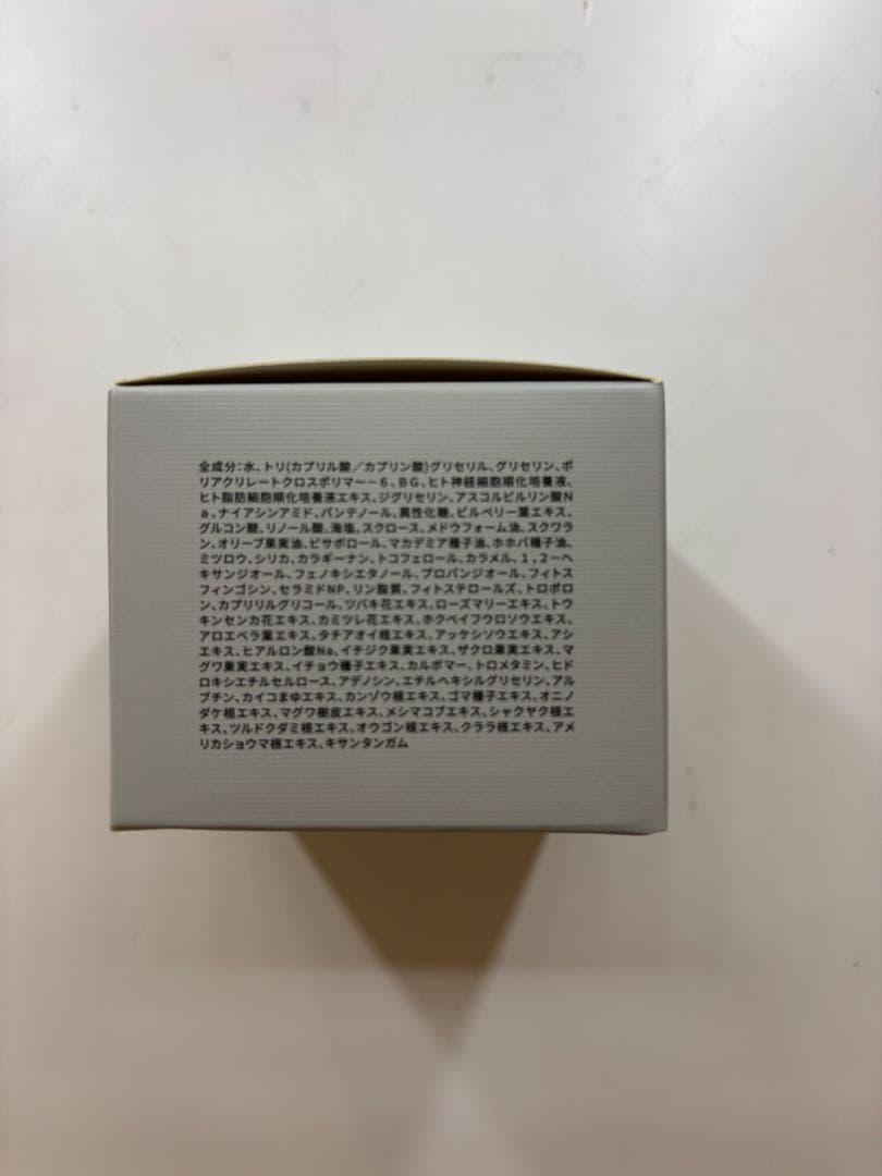 LAESSE グラススキンナイトマスク 50g