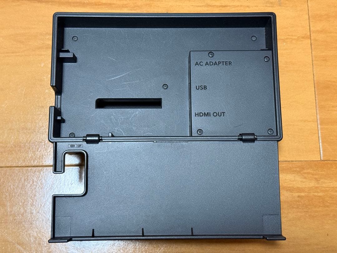 Nintendo ピカチュウセット ニンテンドースイッチ 本体 Switch