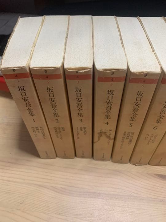 坂口安吾全集　ちくま文庫　全18冊