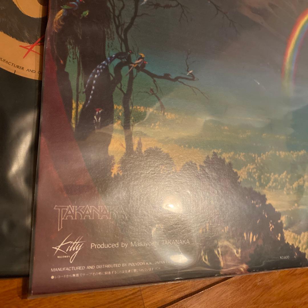 美品！【初回帯】高中正義 The Rainbow Goblins 虹伝説 LP