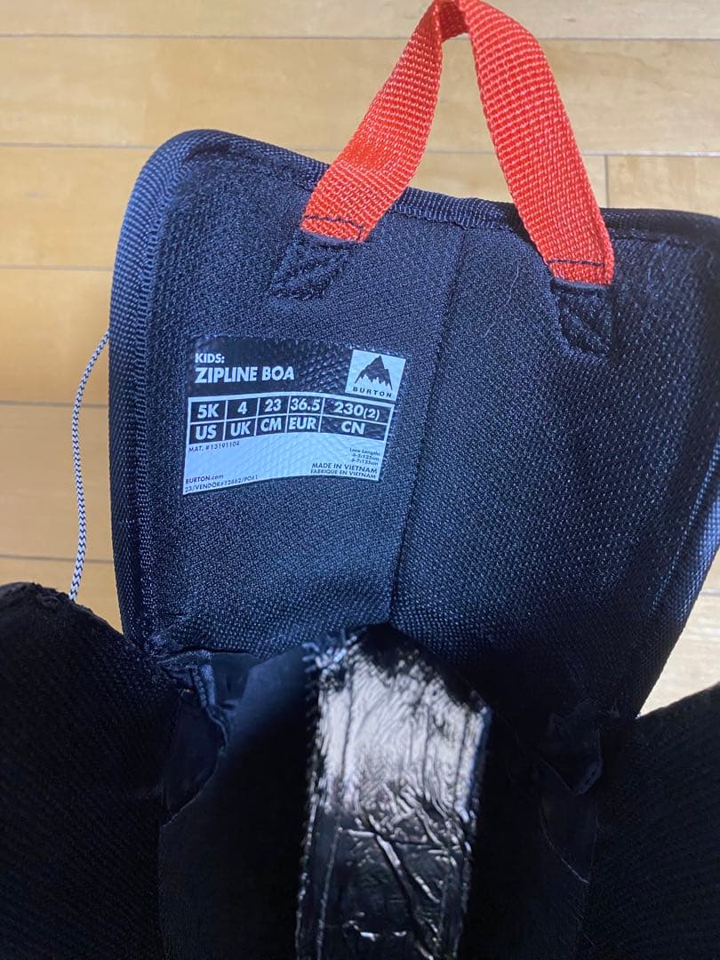 キッズ Burton ジップライン BOA® スノーボードブーツ