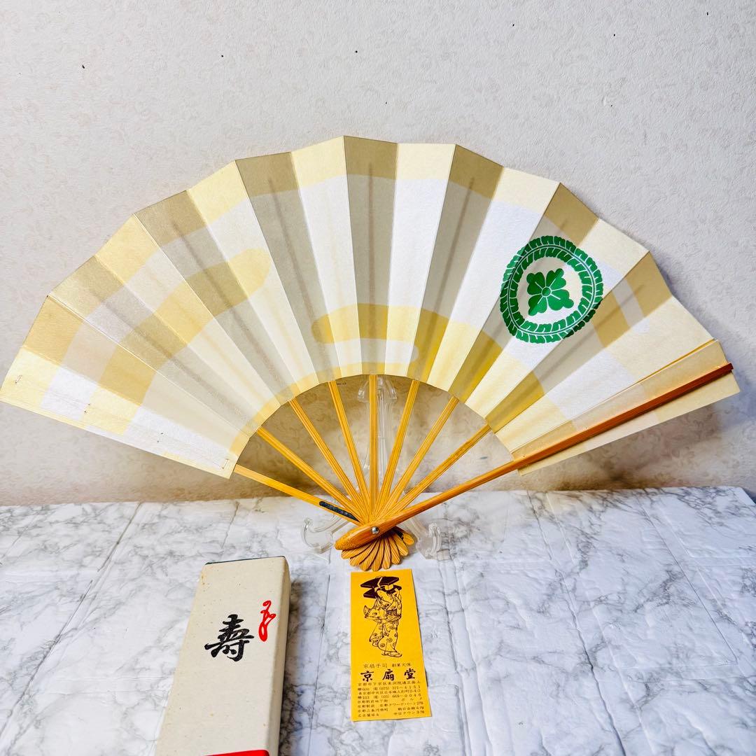 【新品】京扇堂 舞扇子 金銀ストライプ 緑花模様 京都老舗 箱・説明書付 ✨
