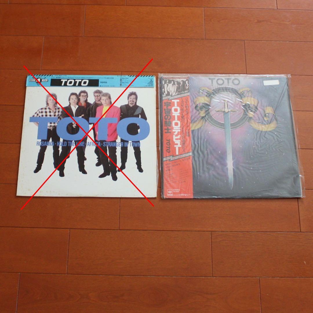 レコード・LP・洋楽・4枚・まとめ売り