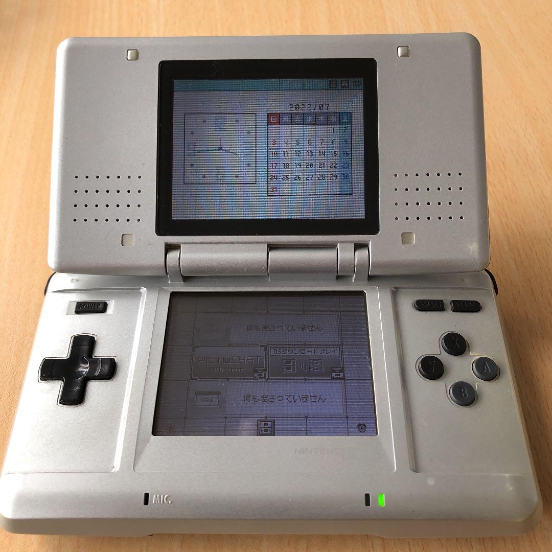 任天堂/Nintendo
