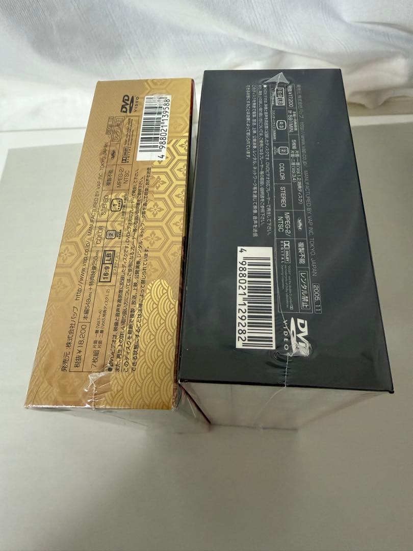 ごくせん　DVD BOX 2008 2005セット