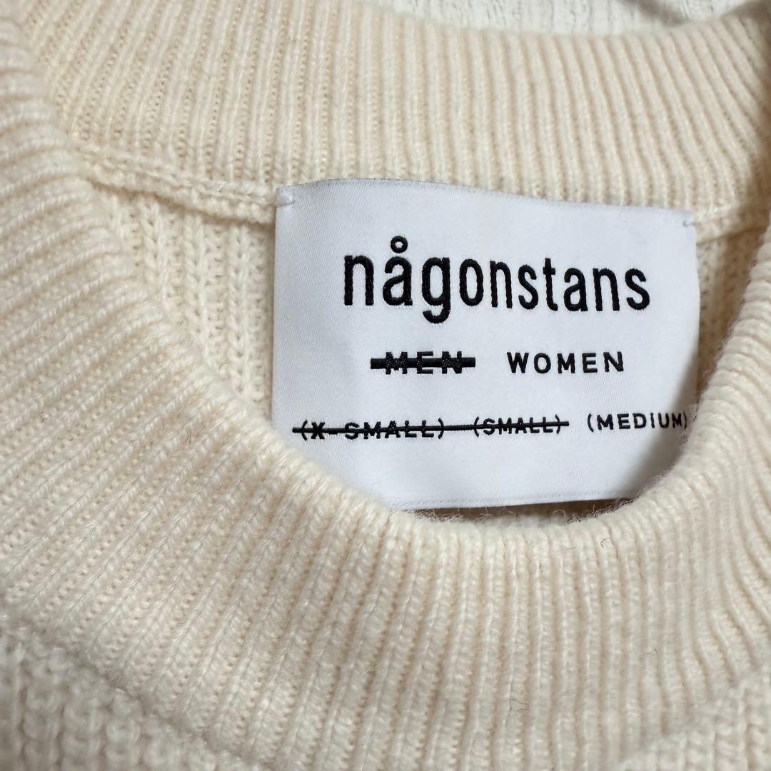 nagonstans ニットベスト　ホワイトM