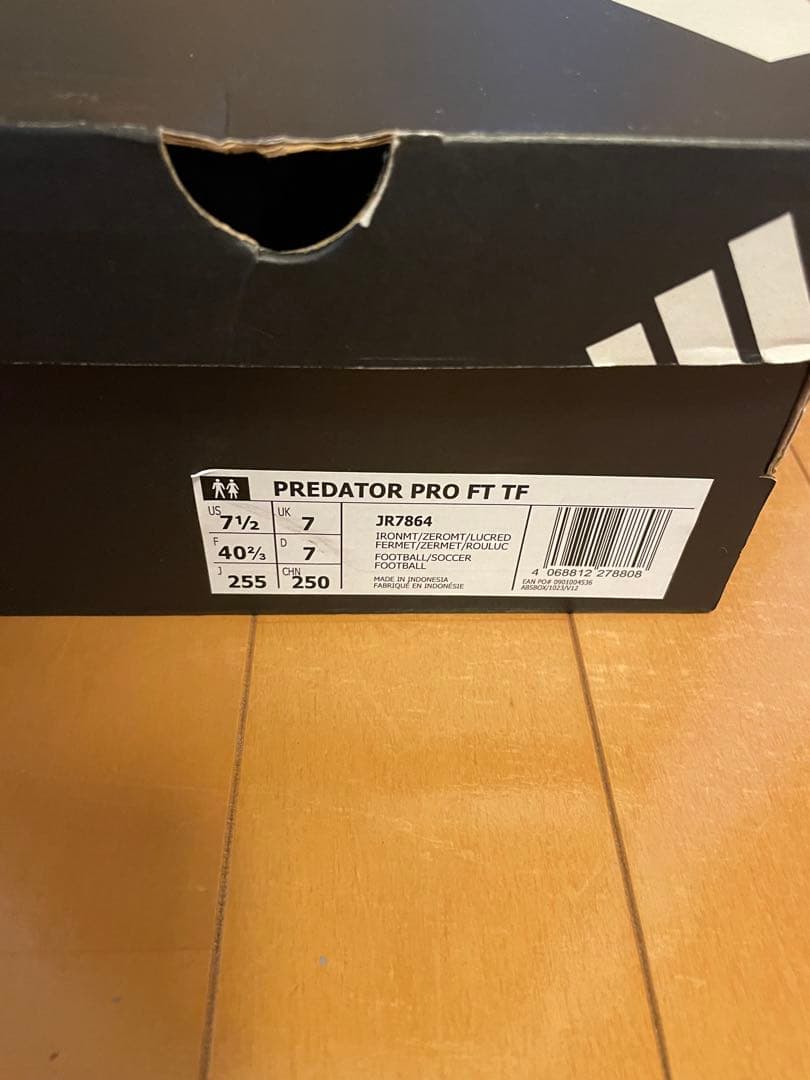 本日限定最終値下げ adidas プレデターエリート FT pro 25.5cm