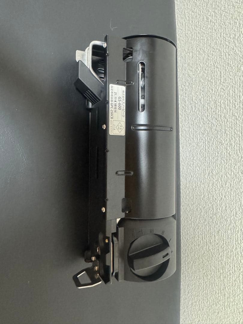 ＊peak 黒　型式GS-600