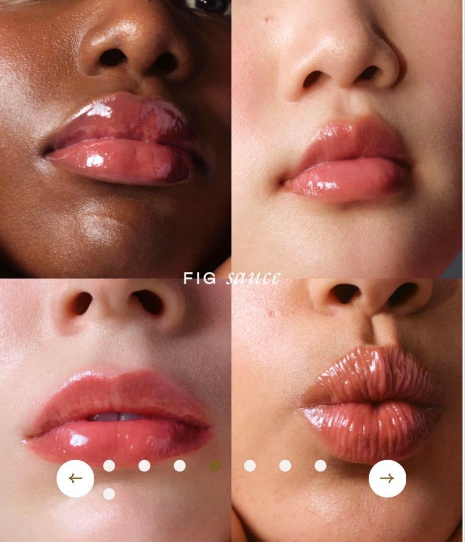 リップグロス EADEM Le Chouchou LIP SOFTENING BALM