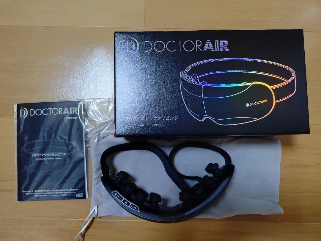 DOCTOR AIR 3D アイマジックタッピング