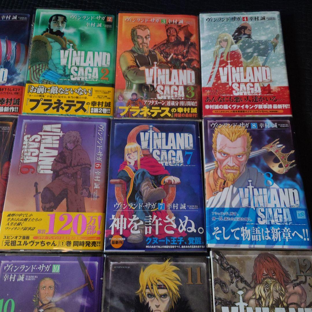 【初版・帯】ヴィンランド・サガ全29巻/公式ガイド、ヴァイキング戦記