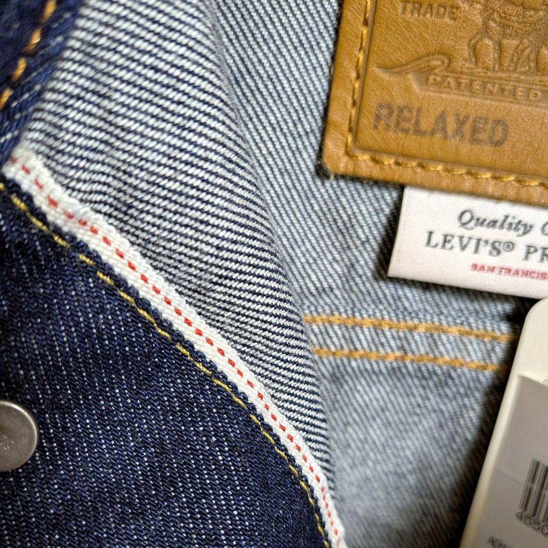 Levi's type1 デニムトラッカージャケット セルビッジ Sサイズ