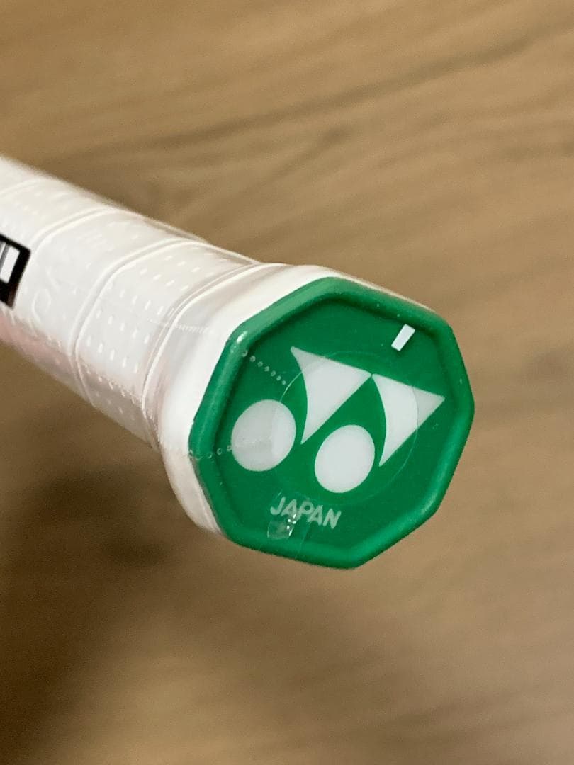 YONEX ヨネックス バドミントン ラケット アストロクス88Dプロ 4UG5