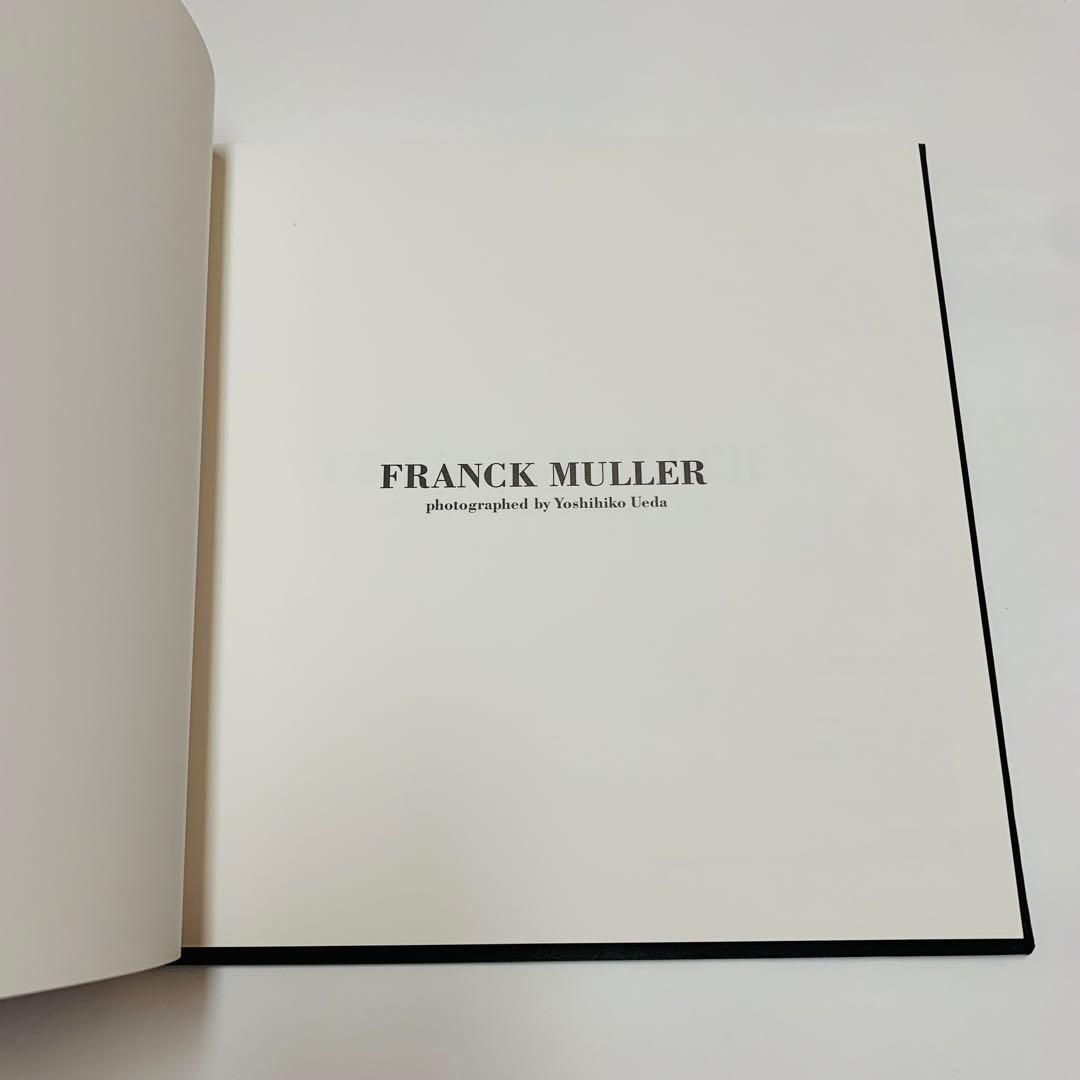 アート・デザイン・音楽 Franck Muller