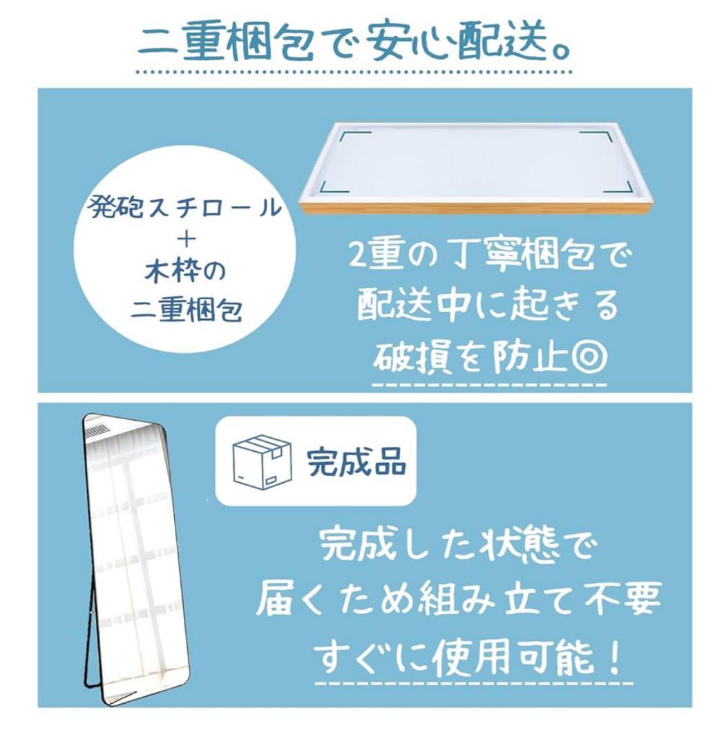 全身鏡 2way姿見鏡壁掛け スタンドミラー 幅37x高152cm ホワイト