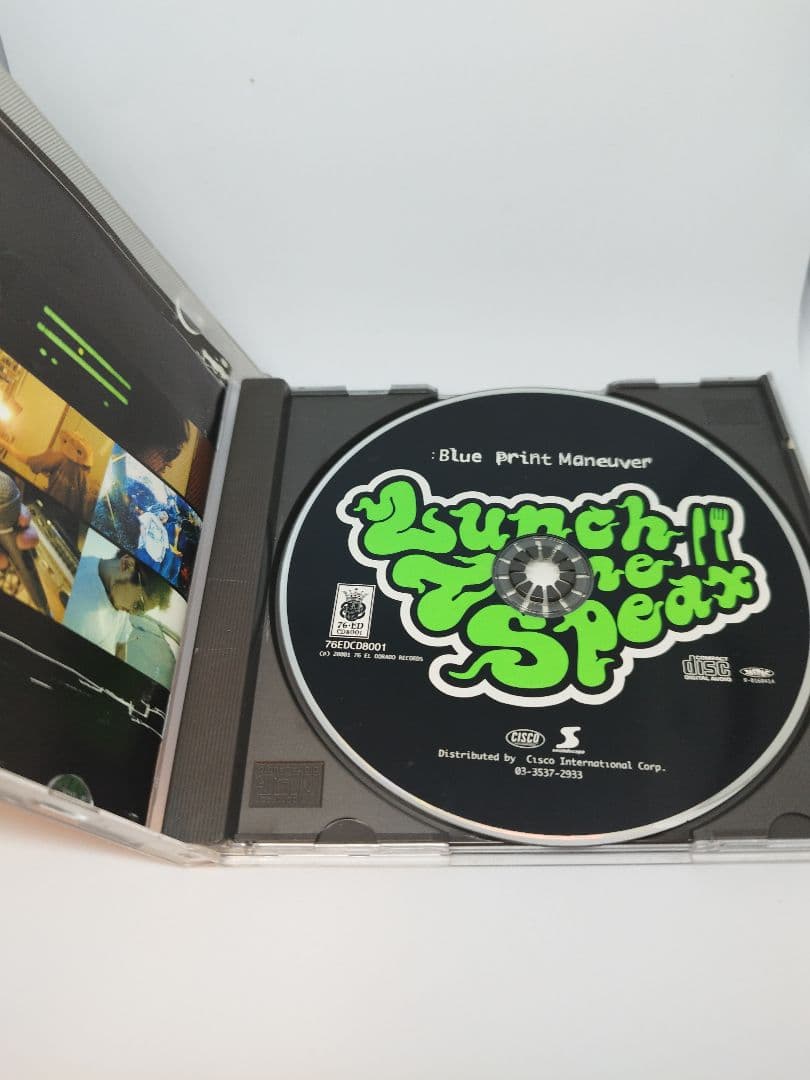 邦楽 Lunch Time Speax - Blue Print Maneuver
