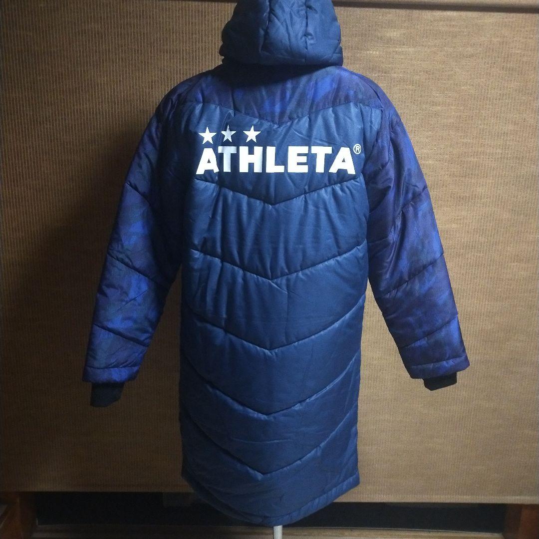 ATHLETA　アスレタ　ベンチコート　ロングコート　ダウン調　肉厚