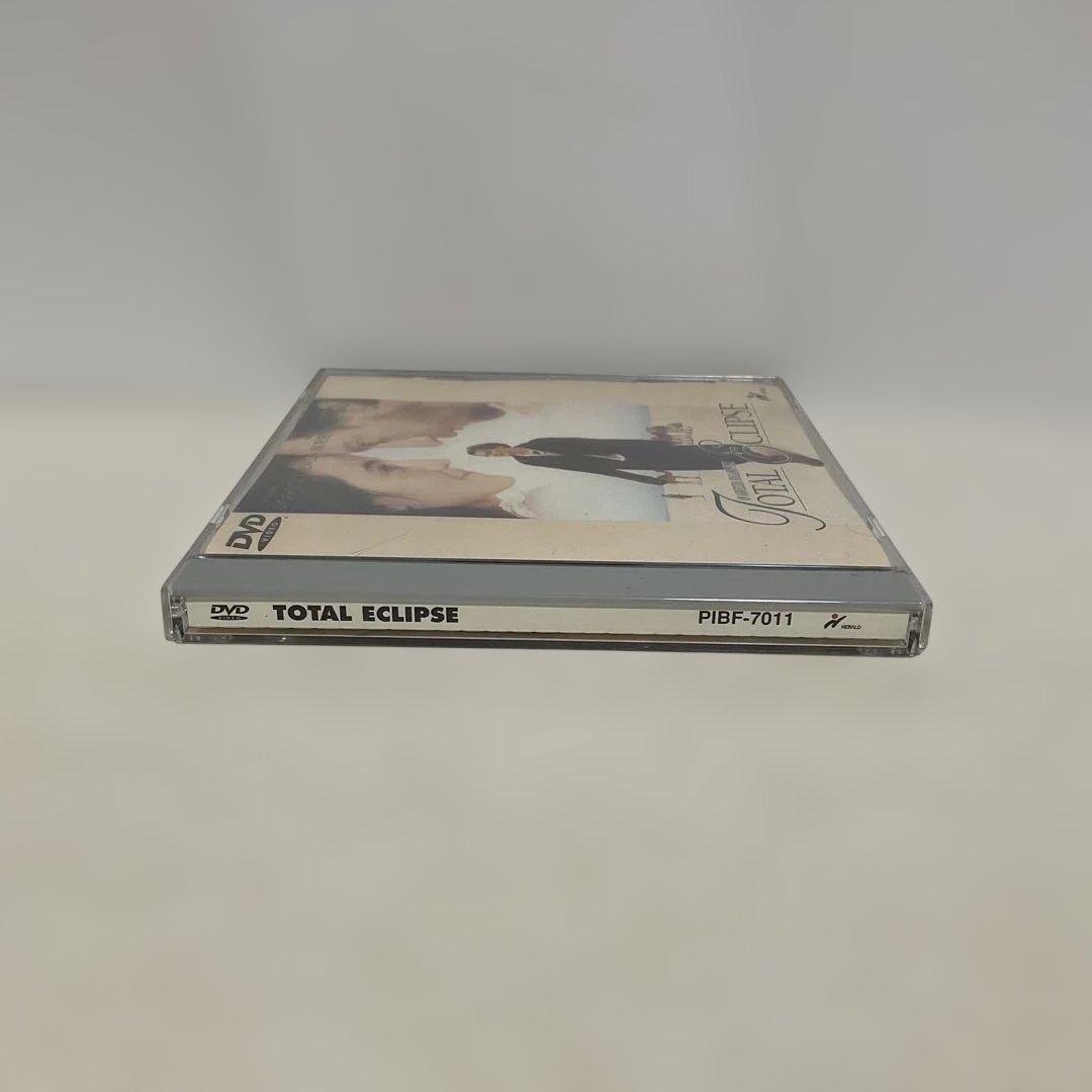 DVD 太陽と月に背いて [廃盤・希少]
