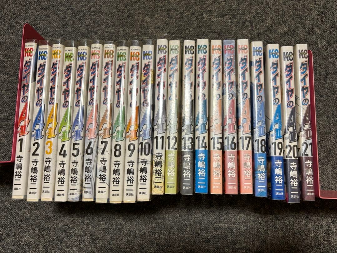 ダイヤのA 1〜47巻　act2 1〜21巻　セット　全68巻　未開封あり