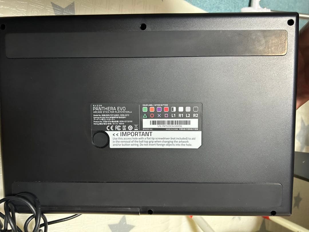 Razer Panthera Evo アーケードコントローラー