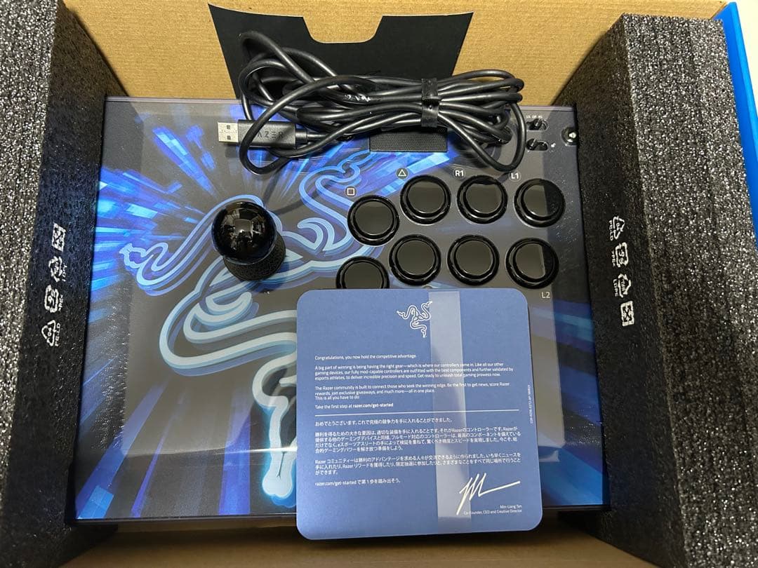 Razer Panthera Evo アーケードコントローラー
